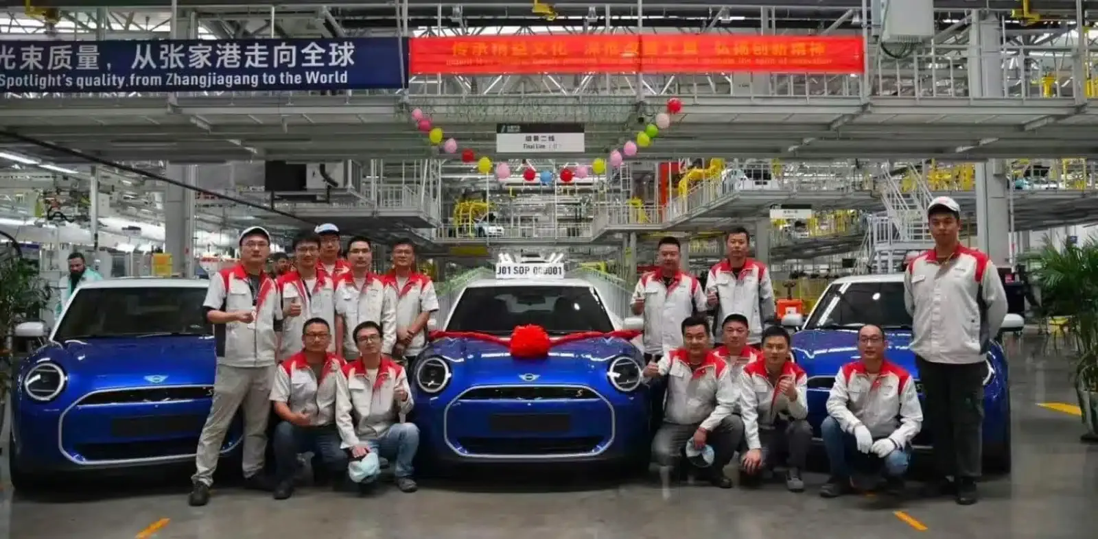 made in china mini pure electric vehicles rolled off production line
