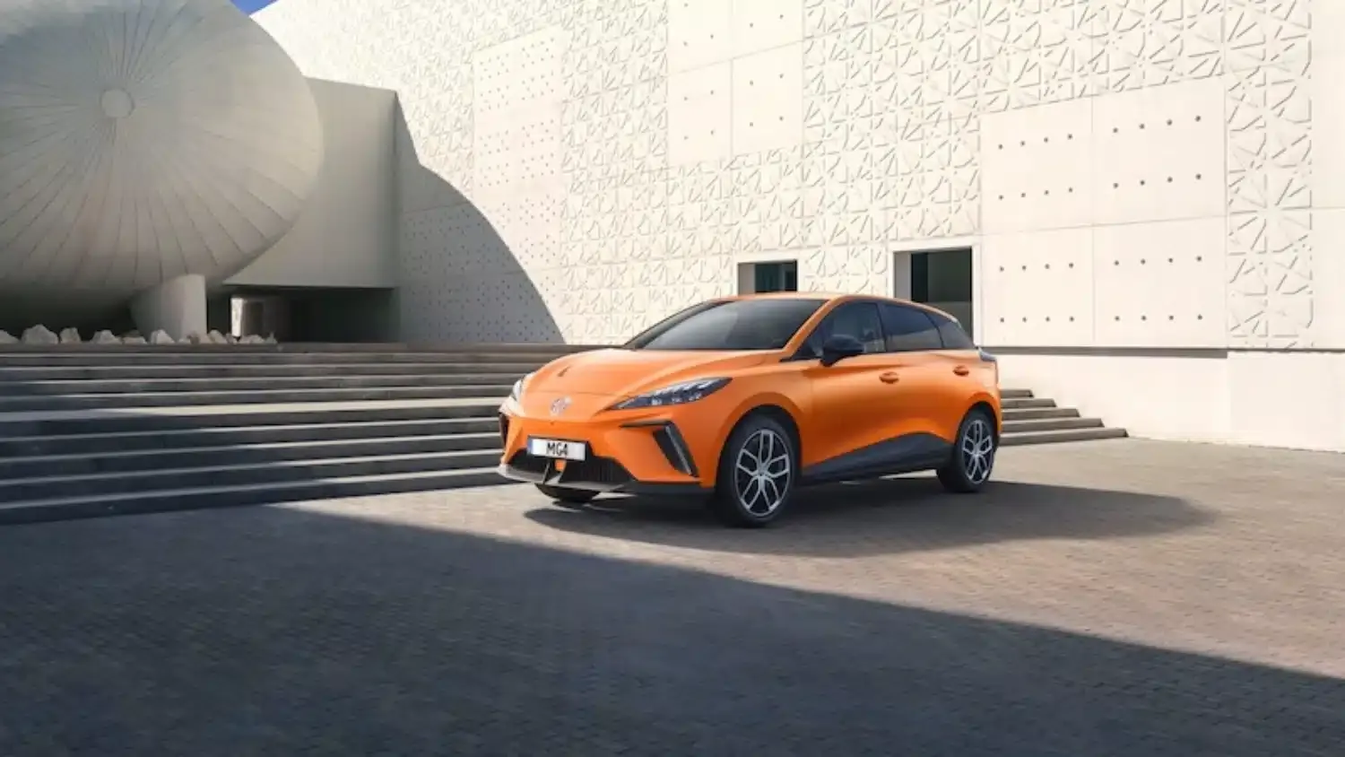 mg4 trophy ext range