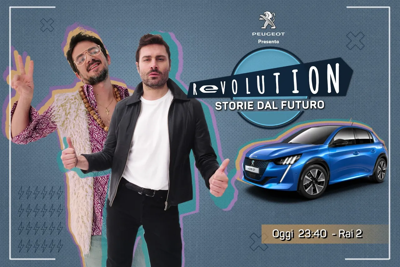 promo peugeot revolution cap 01