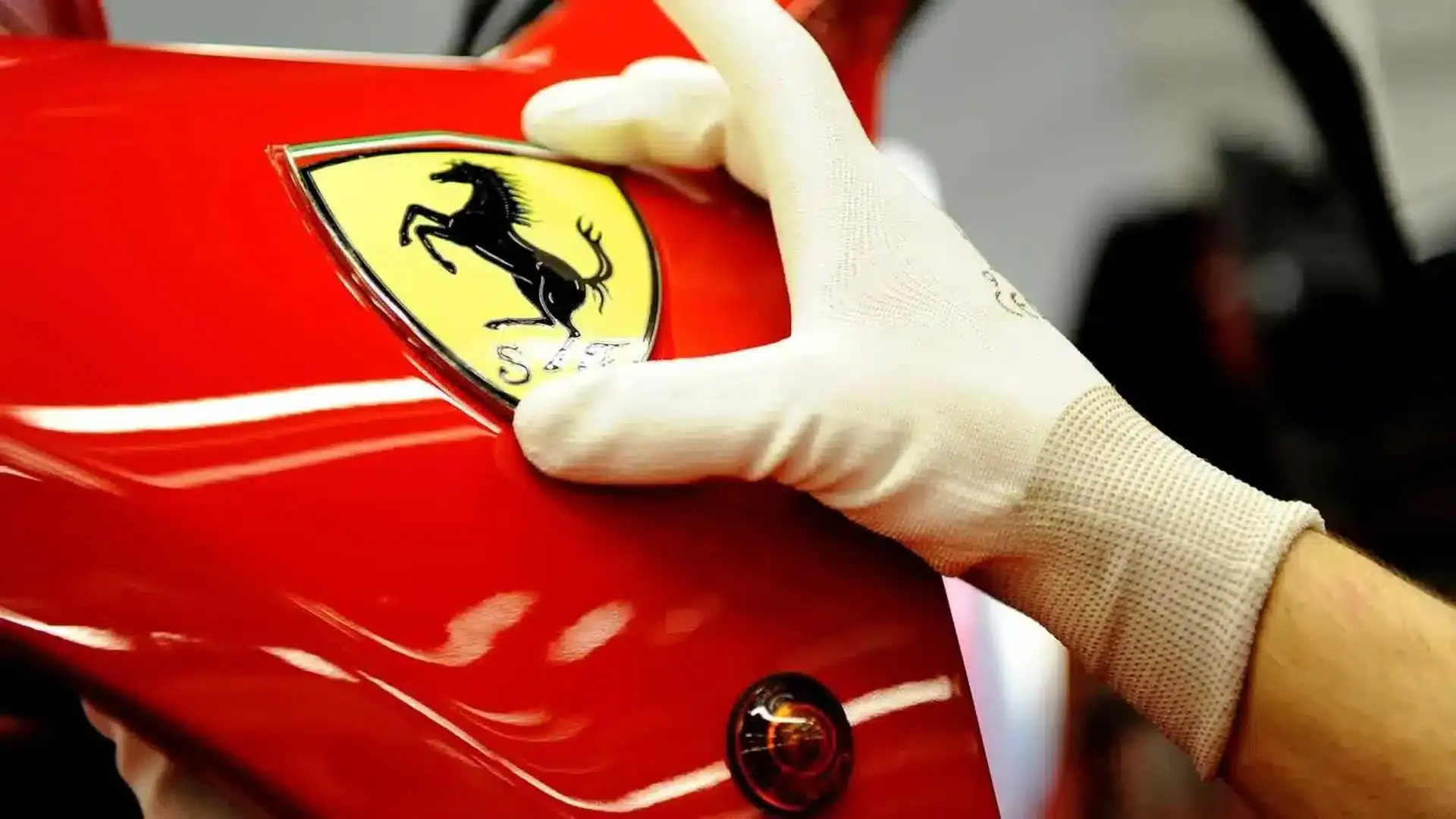 utile ferrari