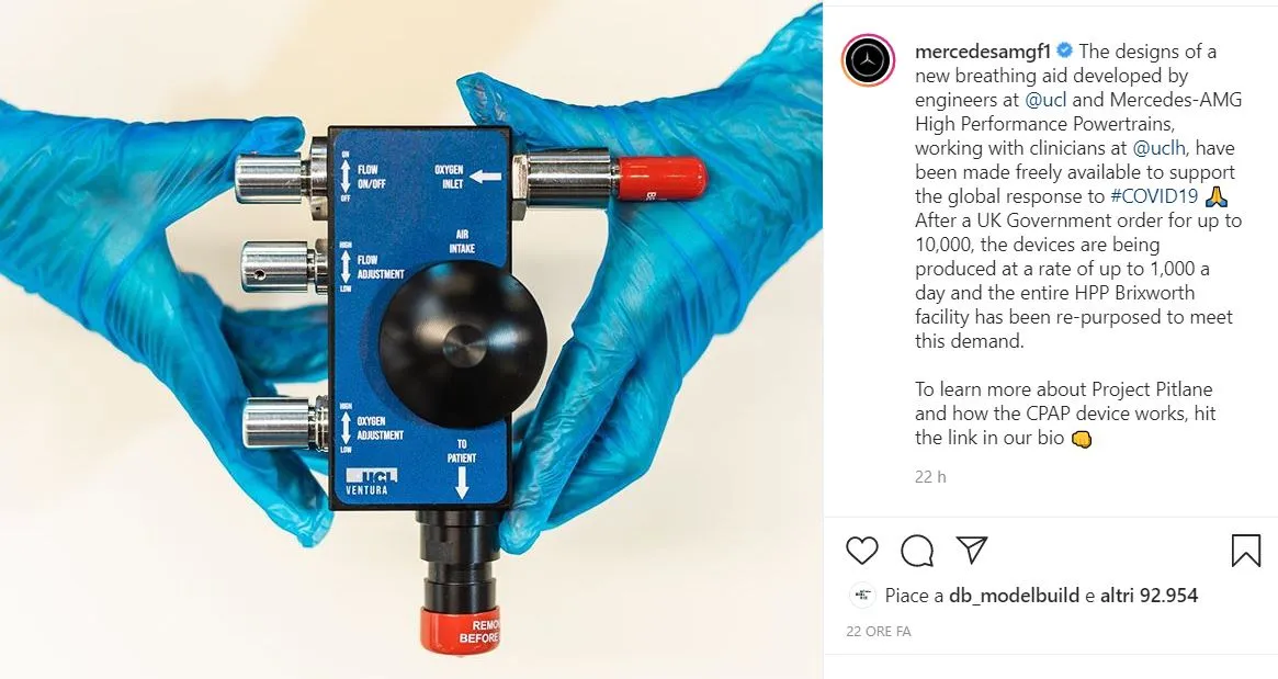 ventilatore mercedes f1