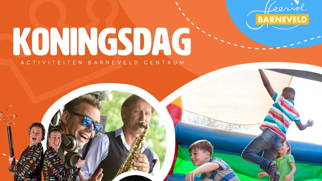 343058624 1621135861720121 5758475843414807677 n