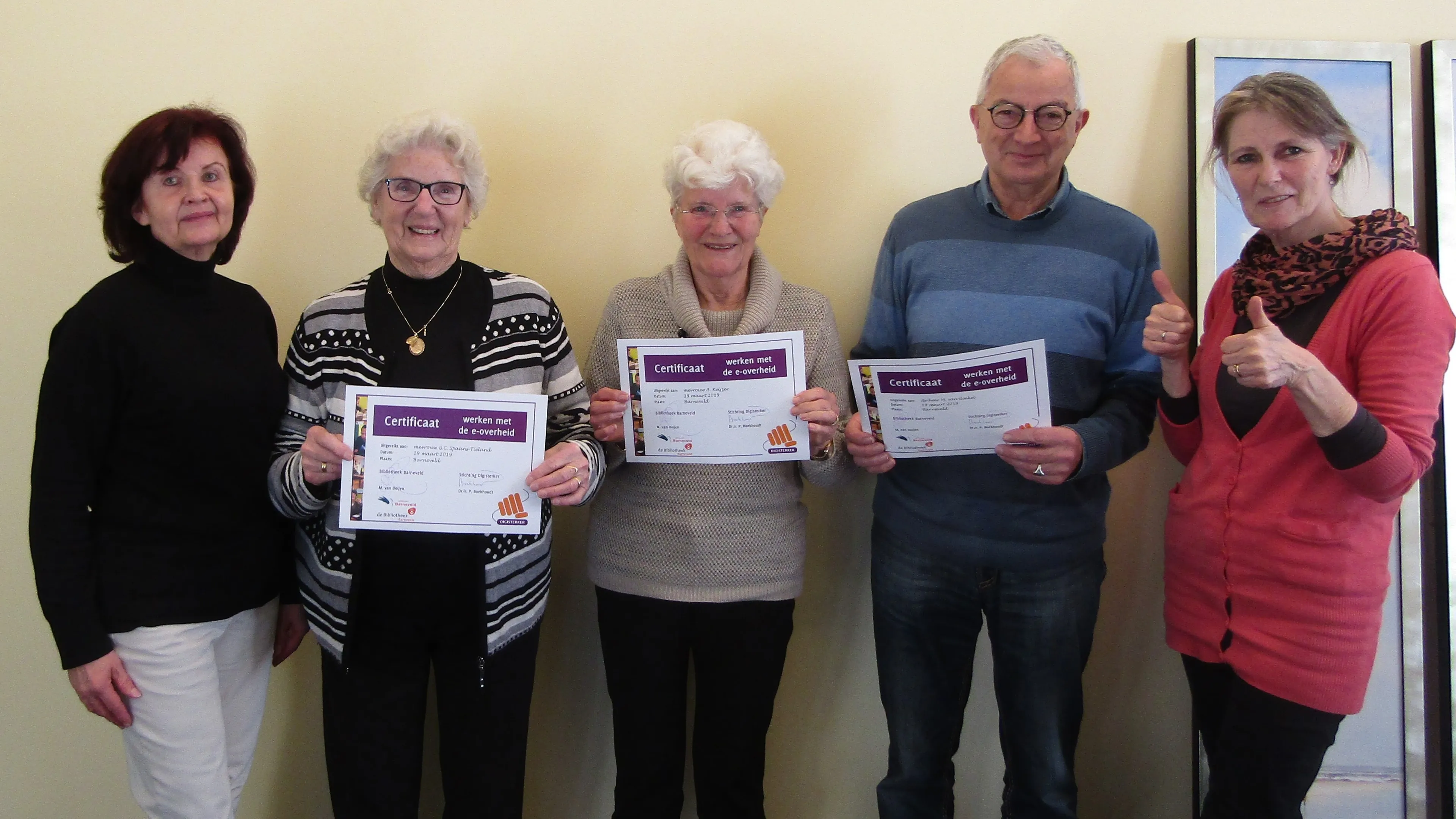 digisterker certificaat bijgewerkt