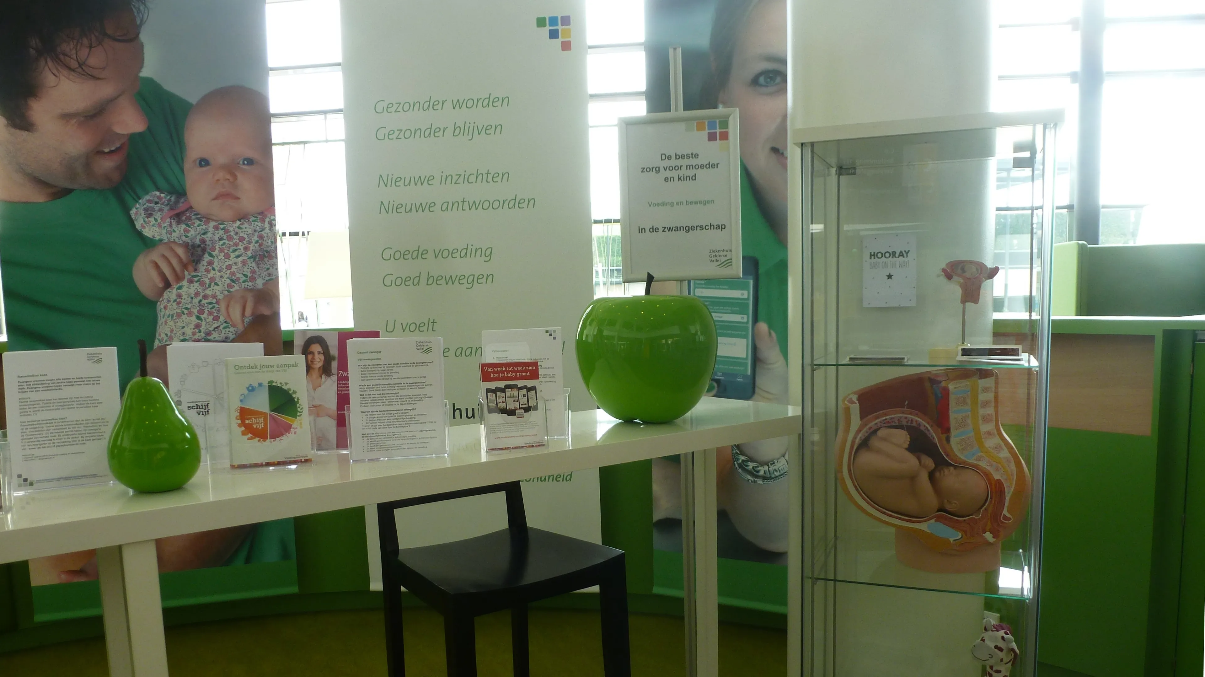 infotheek beste zorg voor moeder en kind1