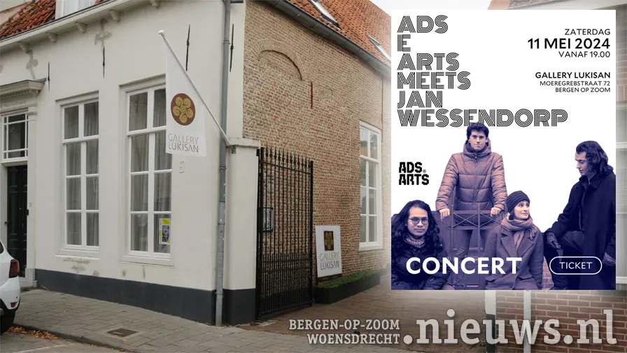 ads e arts0jpg