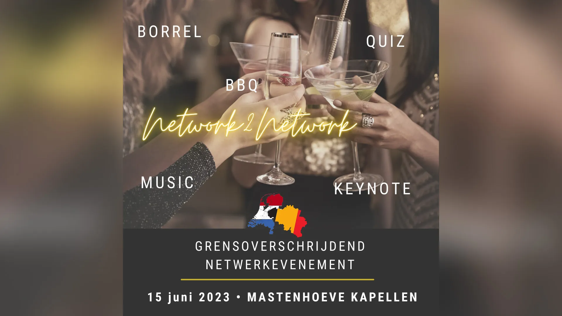 network2network visual socials