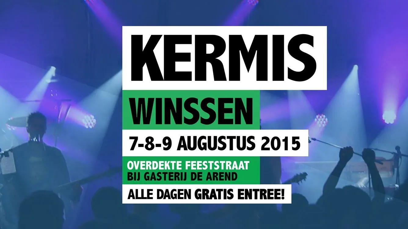 11794408 1430441833652130 6950436991937281304 o e1438124574832