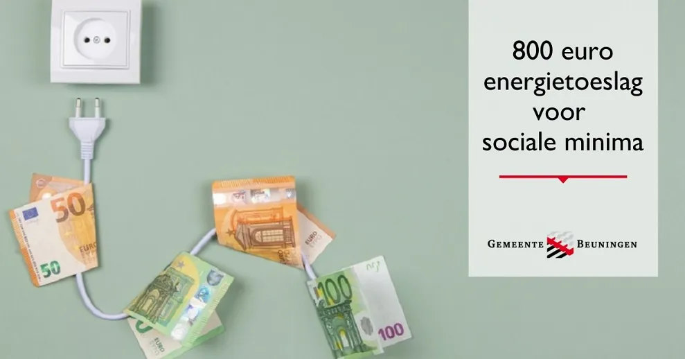 278040096 345445770942700 4788257551099157979 n