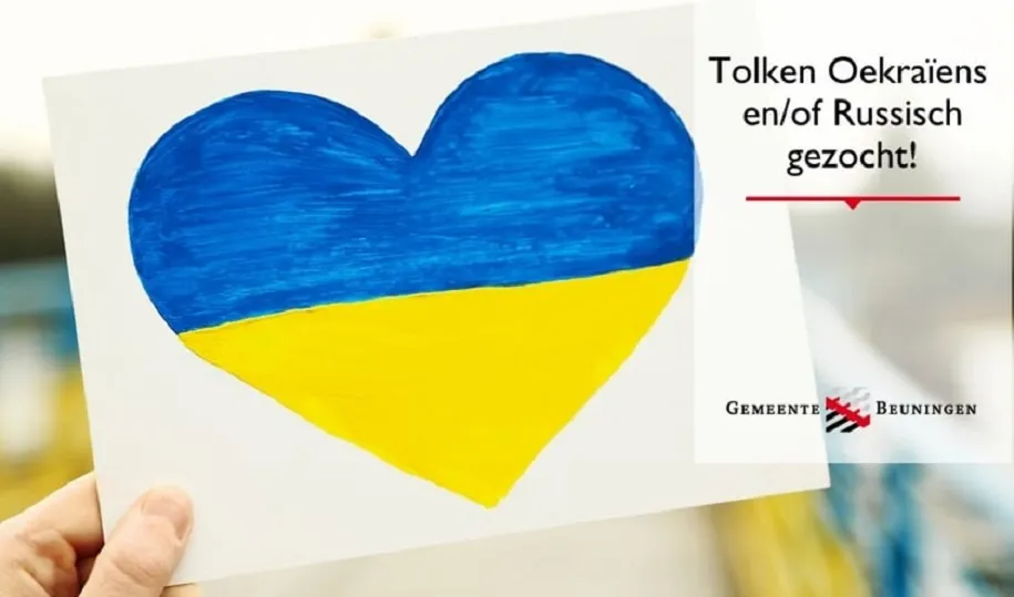 29ea794a 64aa 4466 9174 0b56953a009c thumb840