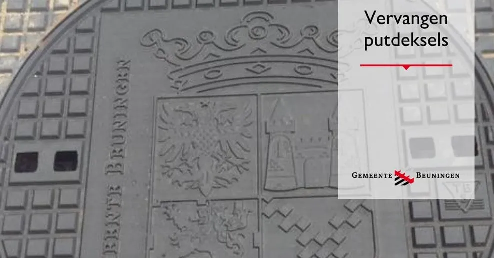 317574238 518642906956318 8155051799223941797 n