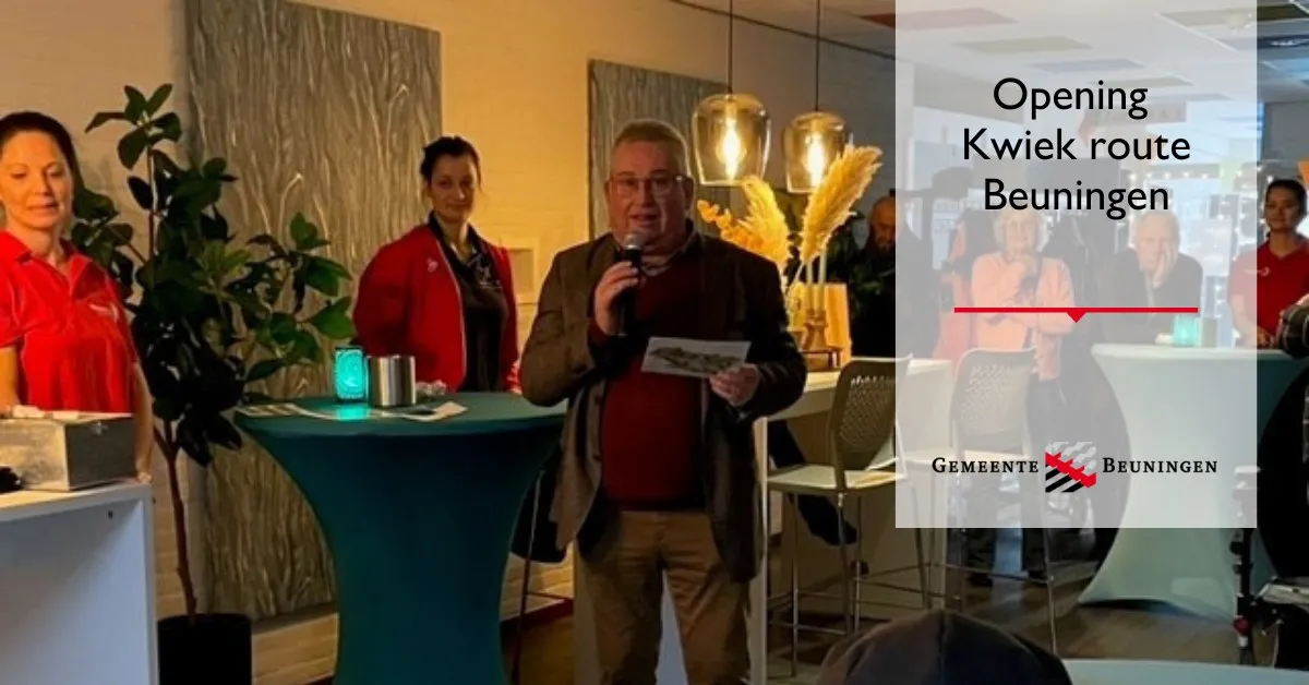 323444762 715232903645248 4315838899745106746 n