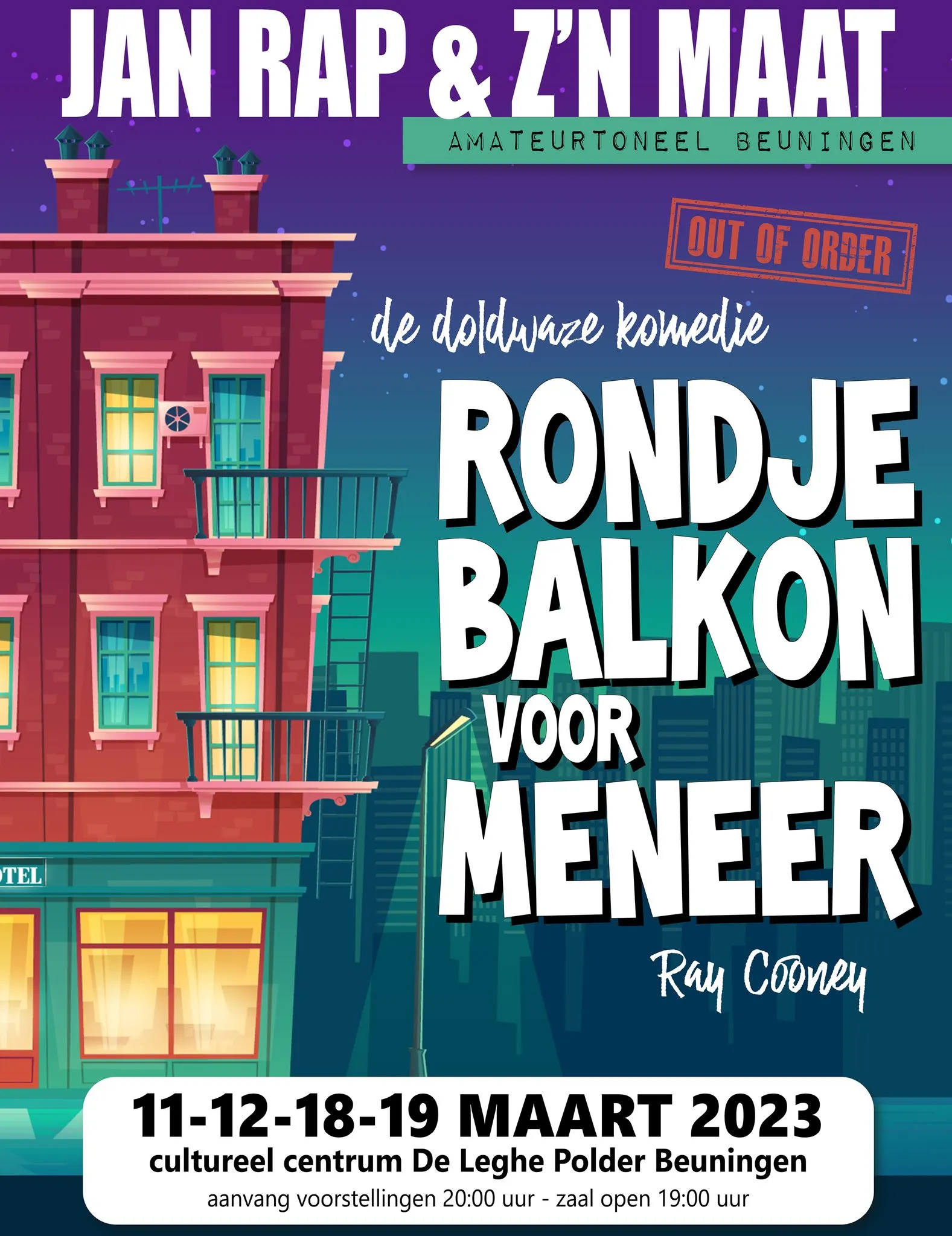 328128785 5971255476269217 7477860779495854230 n