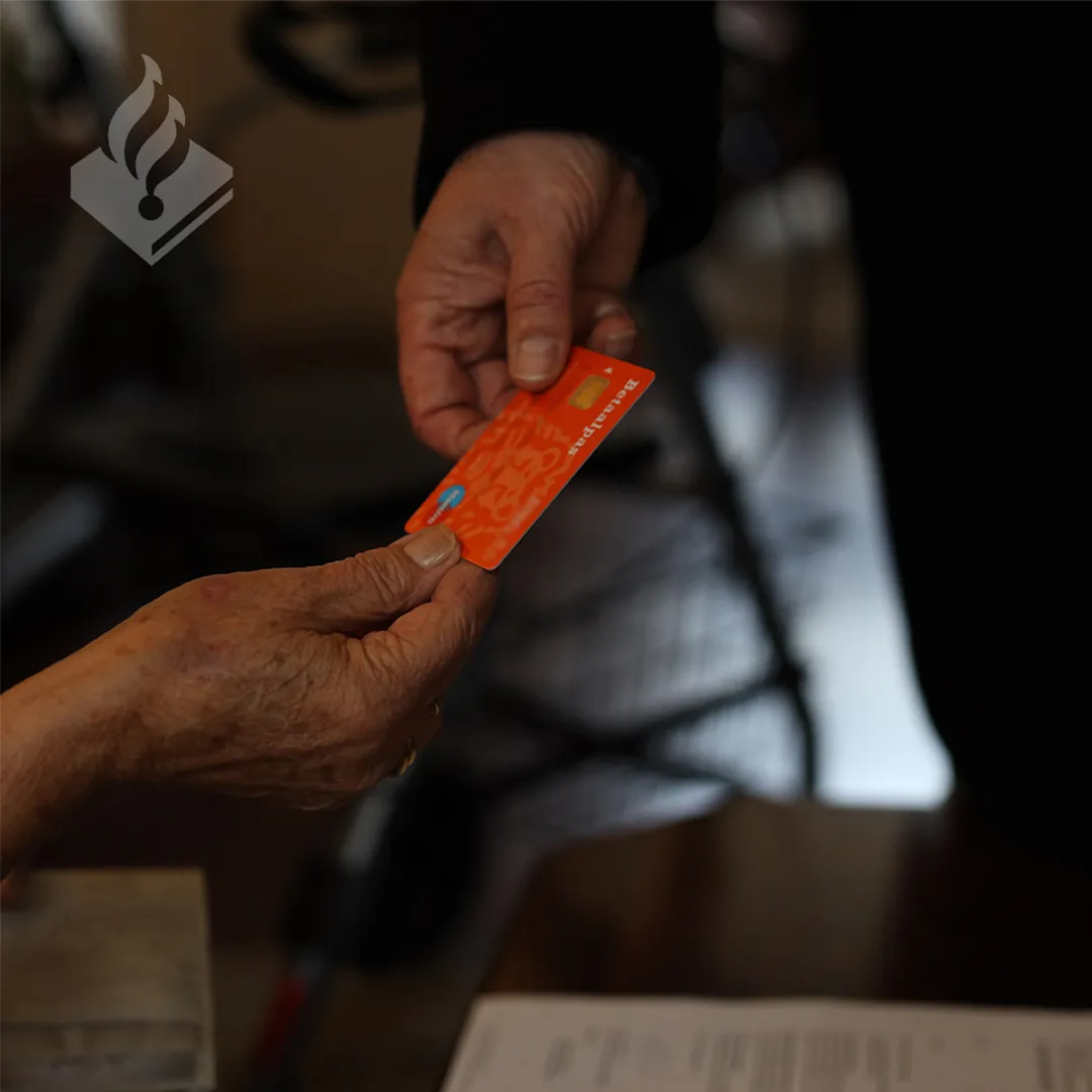 342682833 792533448965062 8636128864510775873 n