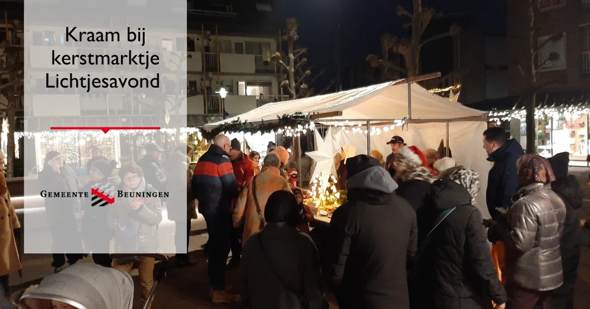 404413084 743345764486030 409594069967149941 n