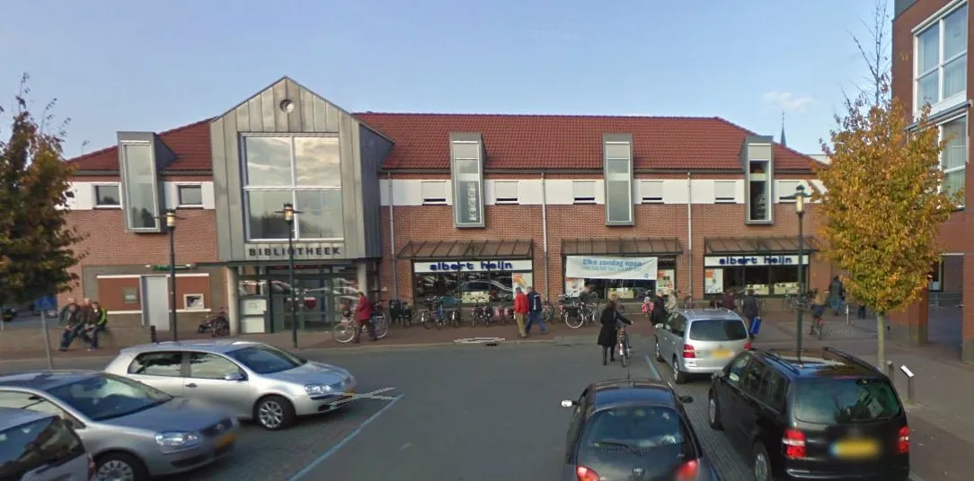 ah beuningen e1450648136926