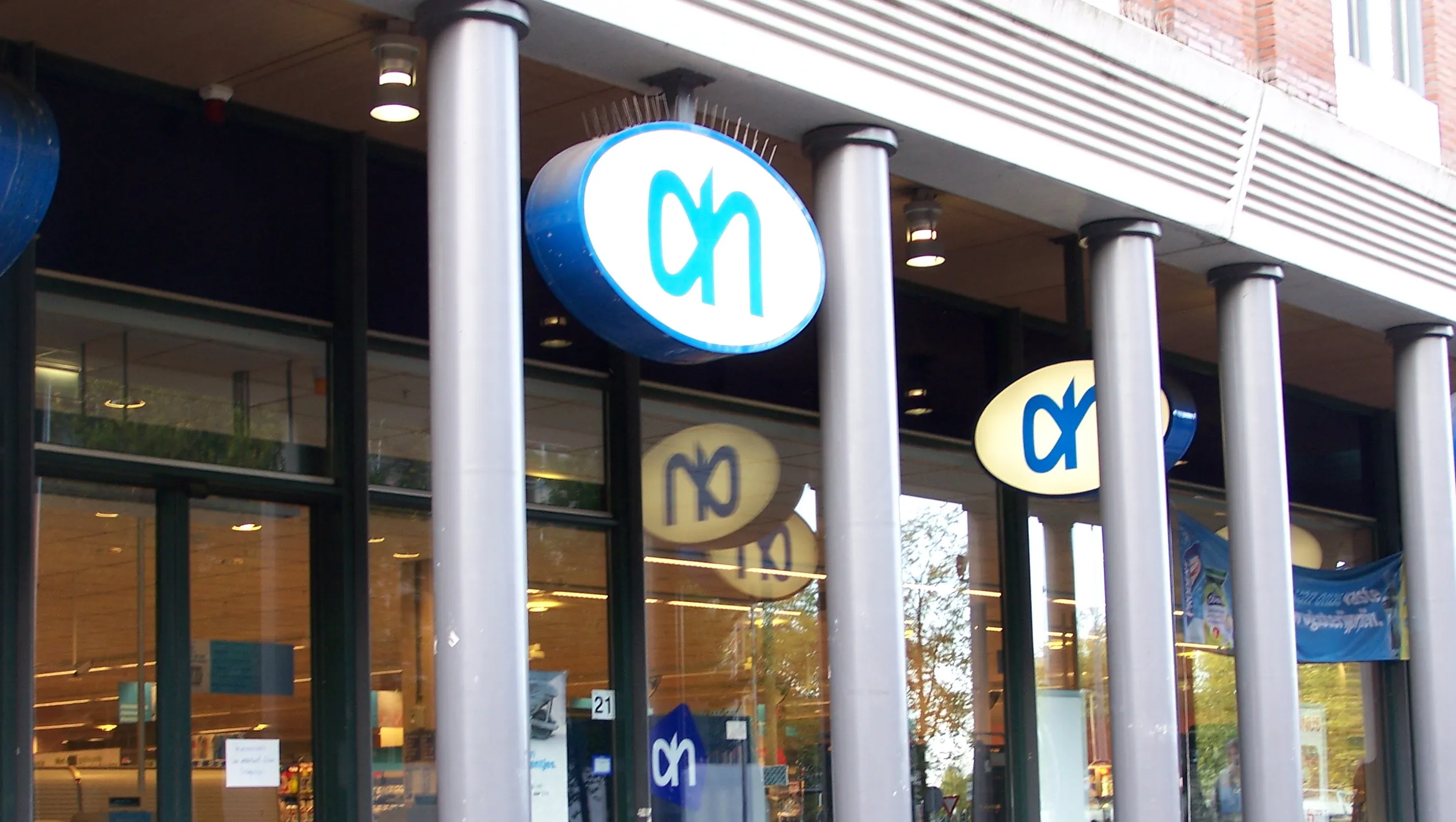 albertheijnjodenbree e1441060585548