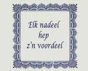 c8y3fjp7ovpn7u6ha9b0ed4vt 166772