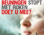 huas5m6rpeyo4i3v4vq6l73ks 157452