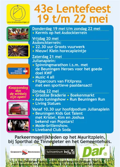 ige27kg3t5uq6turfktm8we3s 58012