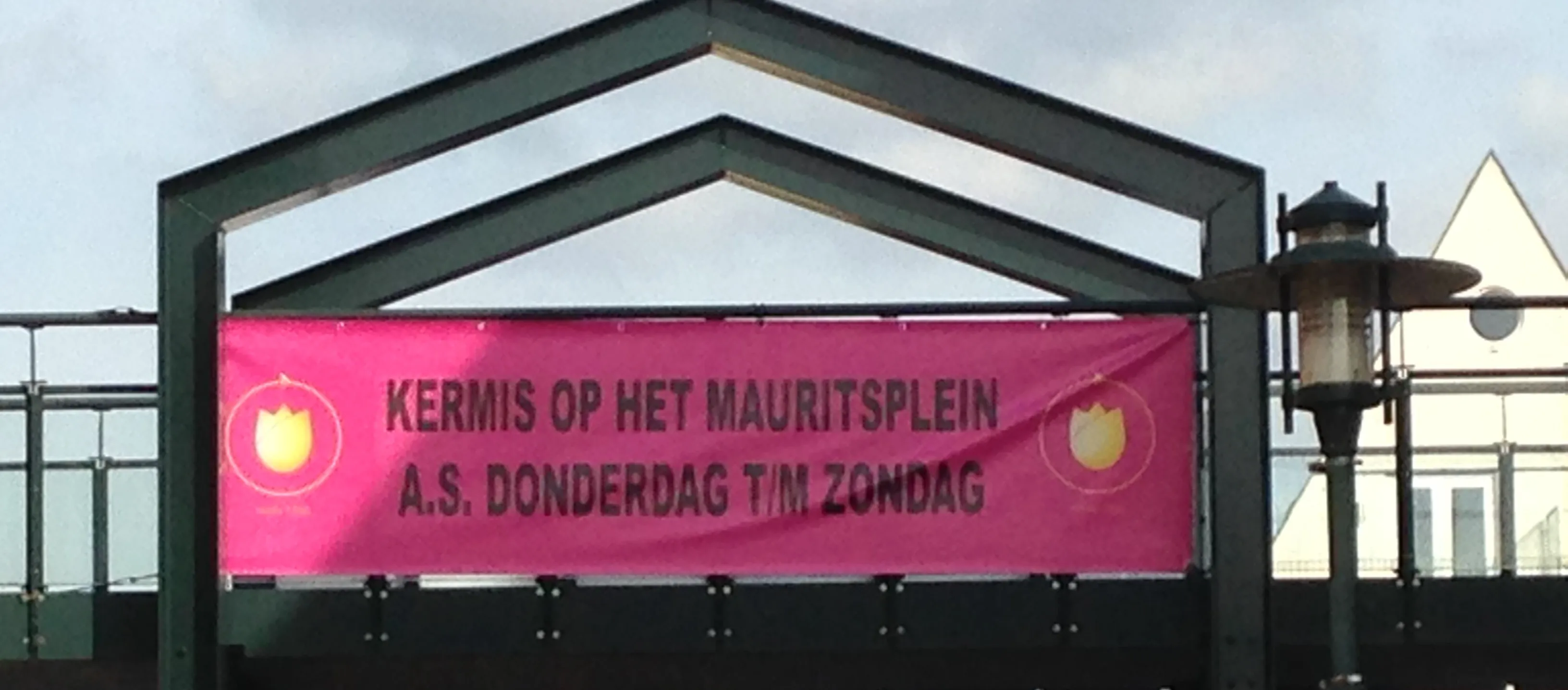 img 0503 e1428940492719