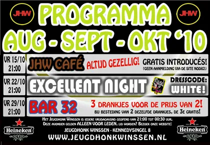 kbmlf4djz42roah98lacr47i4 21802