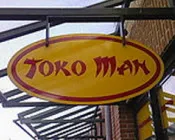 mi67w7q7otvt8juwkjizwil1l 157093