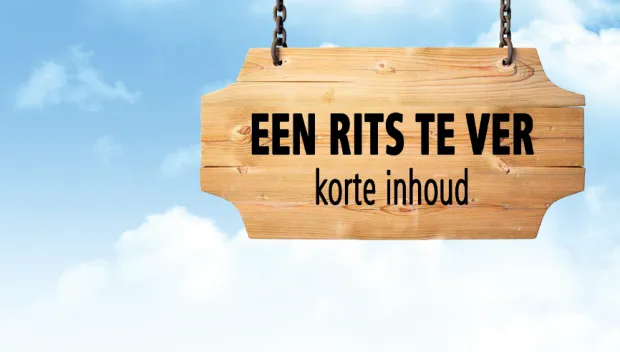 s4ikh0fcubqkspc2gezebh4u5 een rits te ver