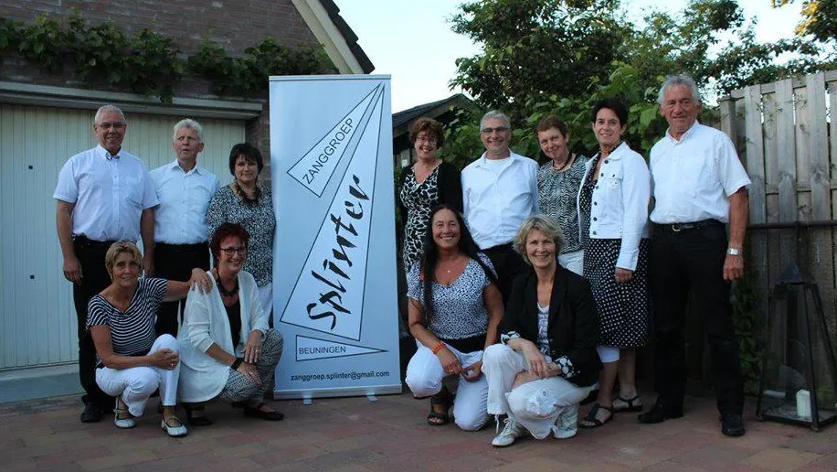 splinter e1434993766600