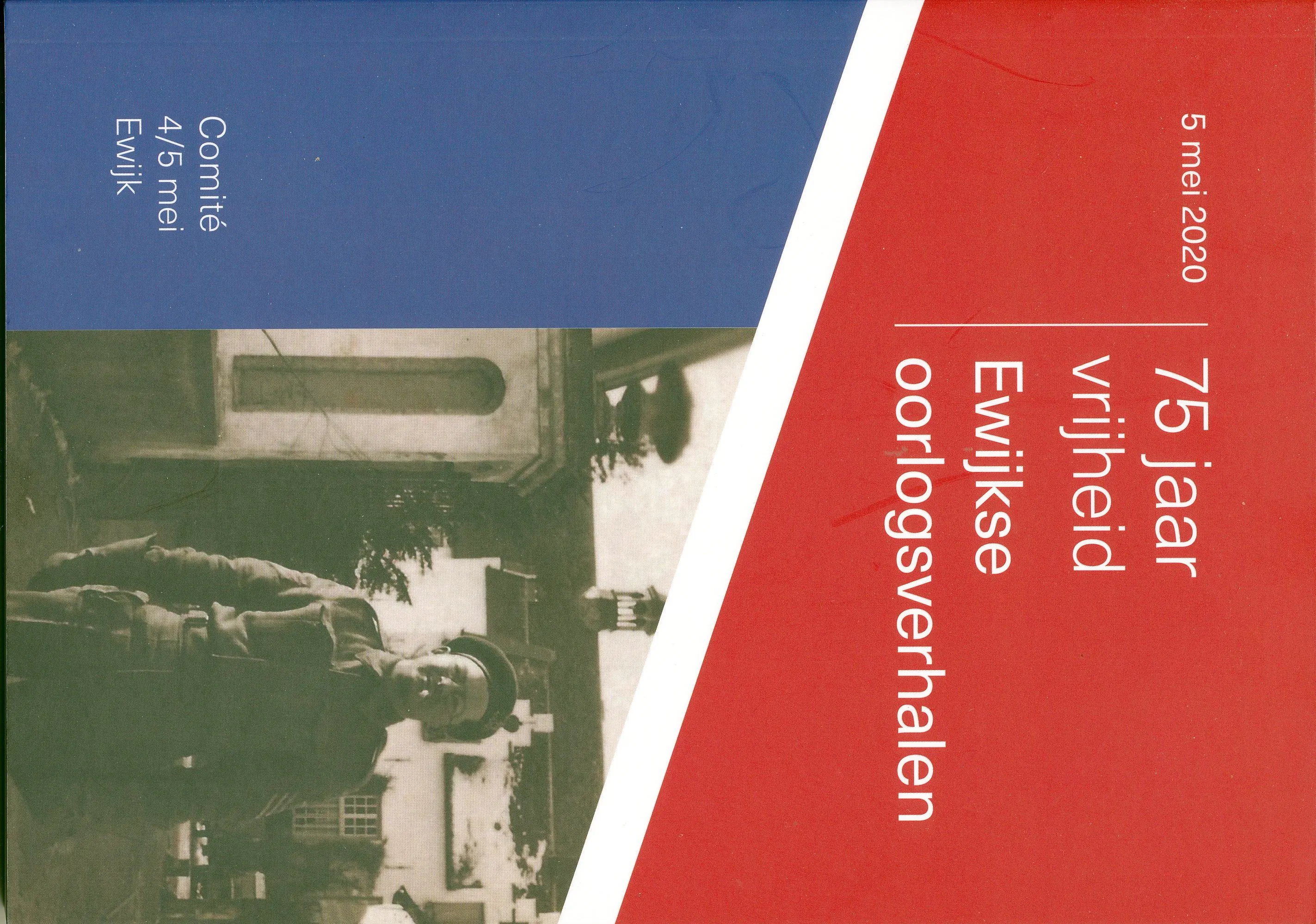 voorzijde boek 003 e1589556254605