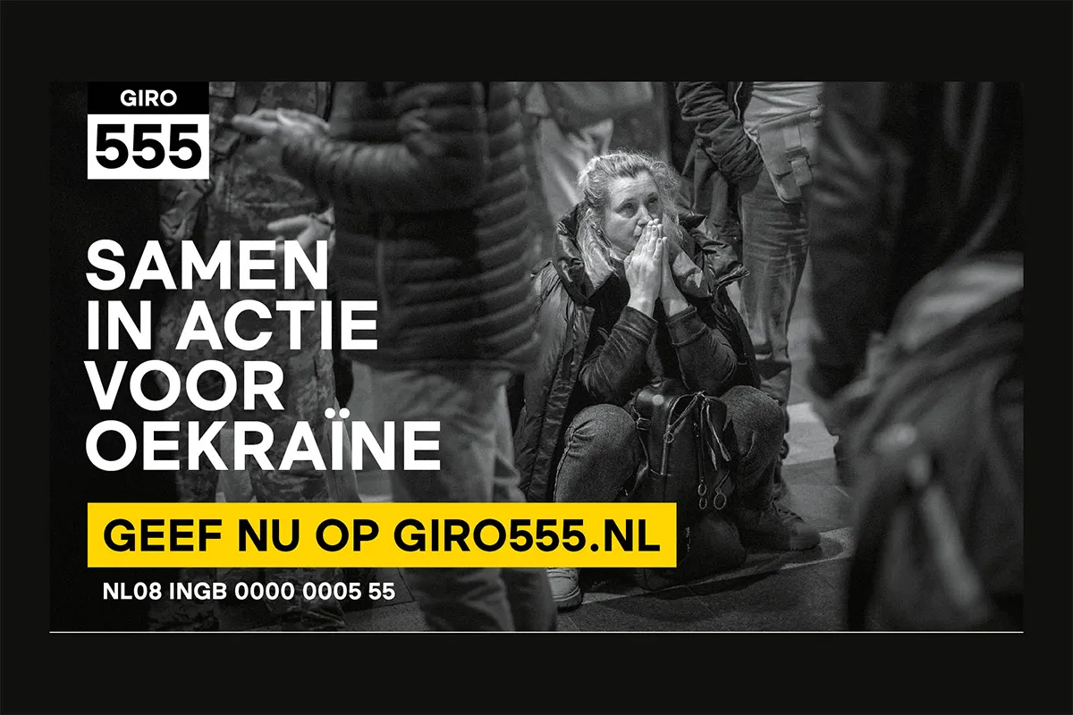 actie 555