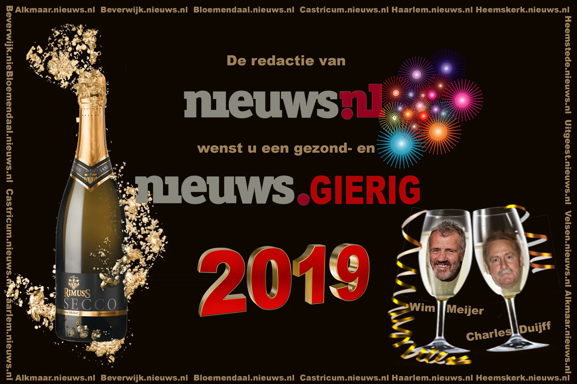 nieuwjaarskaart