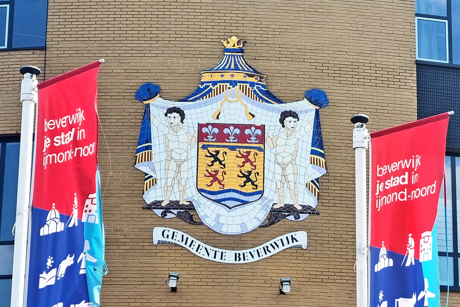stadhuis beverwijk wim meijer fotografie