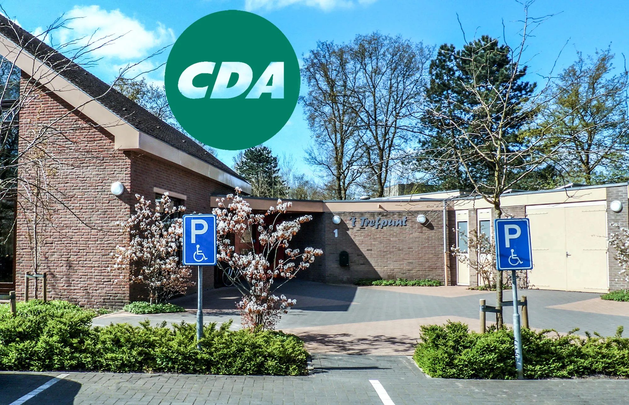 cda logo