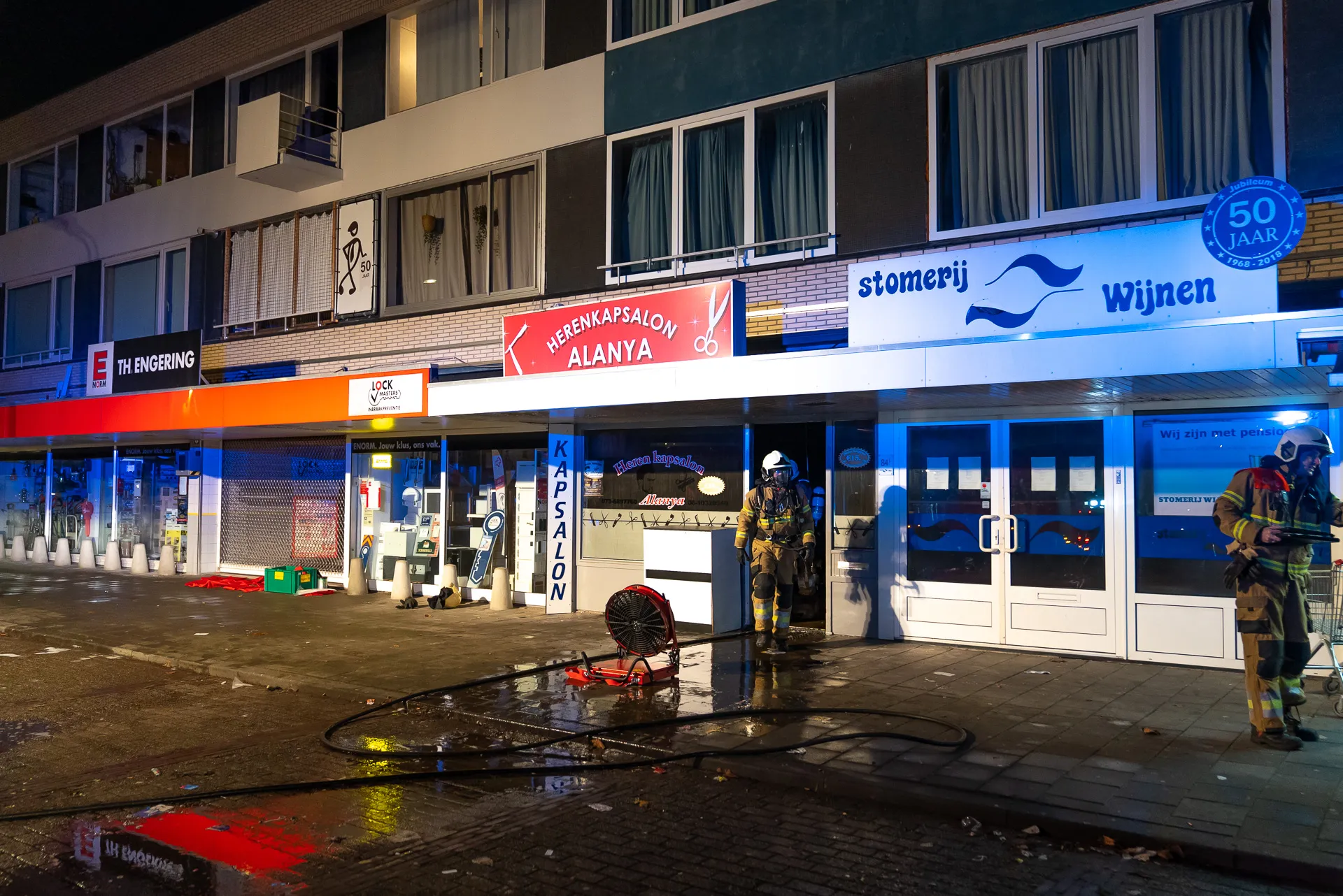 iwan van dun 20211220041528 7