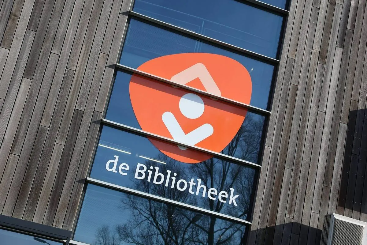 494a2047 bibliotheek wim meijer fotografie s