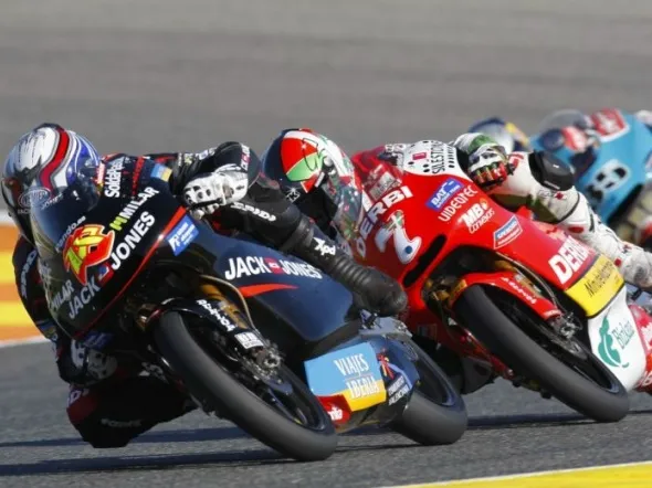 125cc valencia terol vazquez 2009