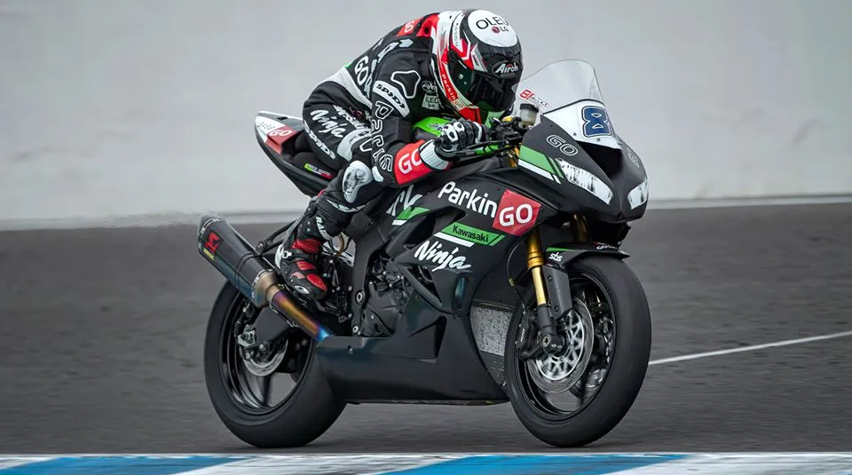 87975535 2297450167024100 4054287301646221312 o