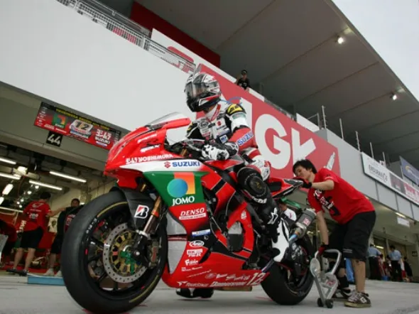 8h suzuka 2009 box yoshimura suzuki