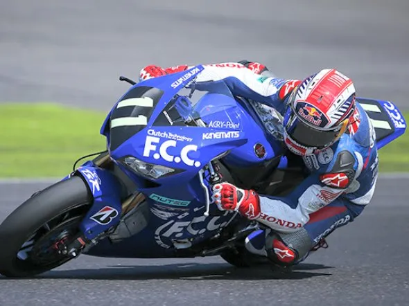 8h suzuka 2013 first practice 1