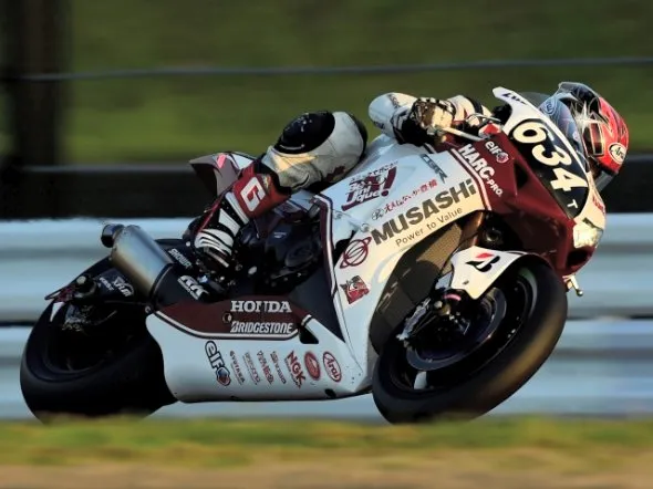 8h suzuka end 2014 1