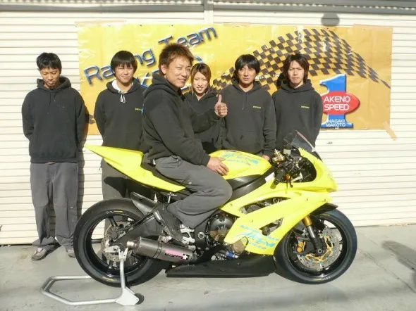 akeno speed yamaha jgp2