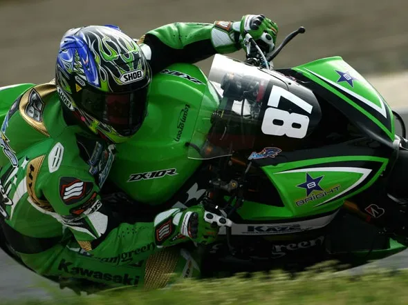 akira yanagawa suzuka green kawa