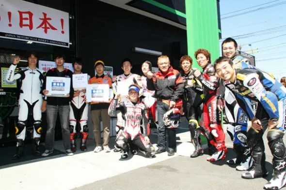 all japan jmra riders tokyo