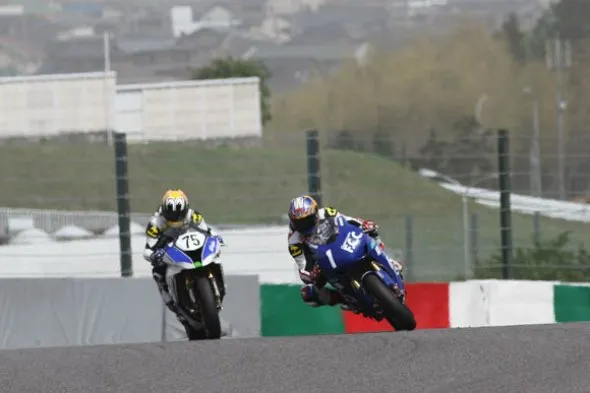 all japan sbk suzuka qualifiche1 2011