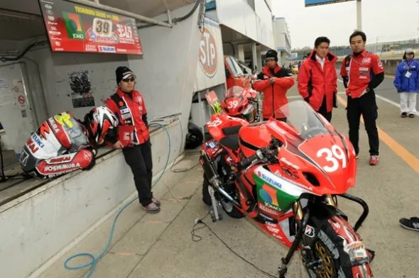 all japan sbk yoshimura box