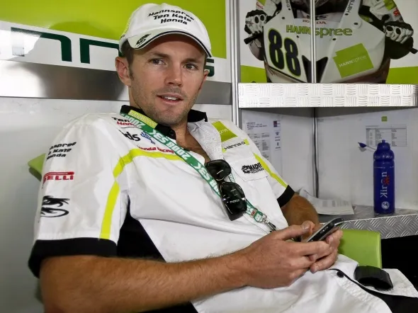 andrew pitt tenkatehonda box