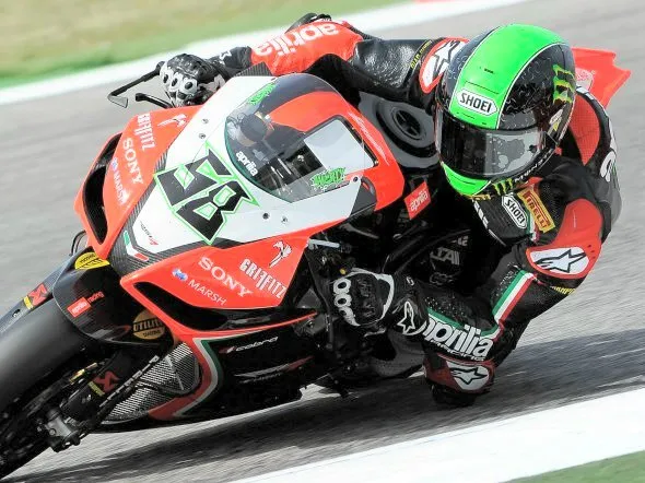 aprilia test mugello 2