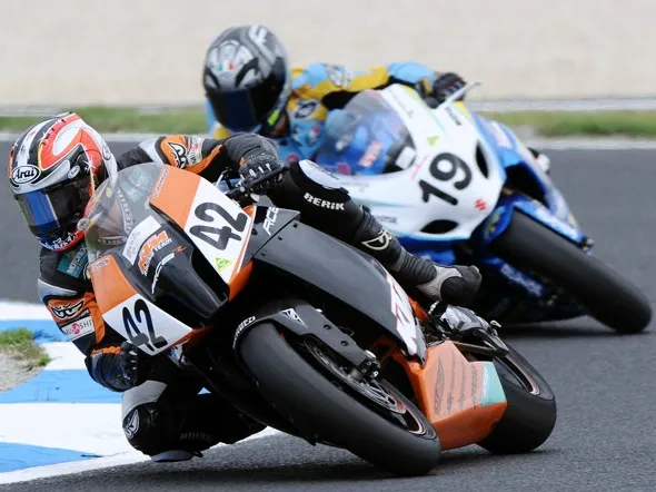 asbkjohnson giles phillipisland