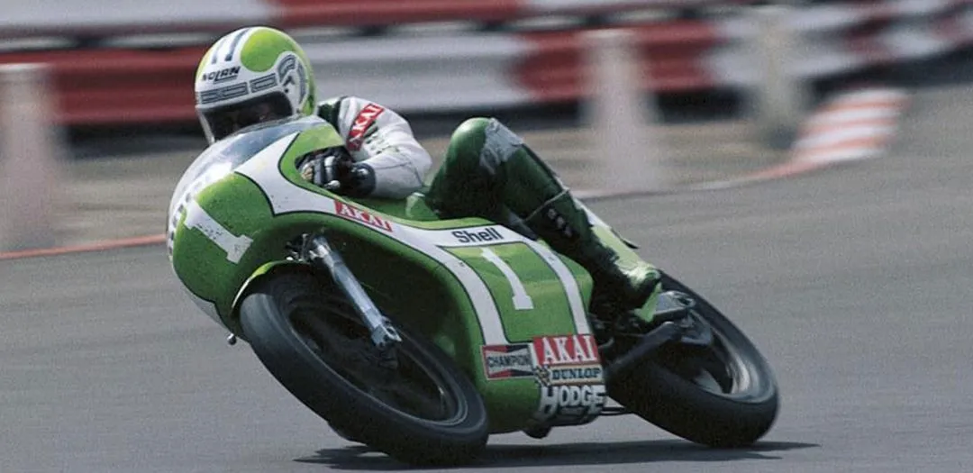 ballington kawasaki motogp e1612713283600