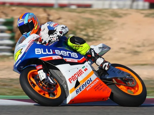 blusens bqr moto2 dani rivas